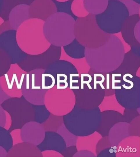 Сотрудник пункта выдачи заказов