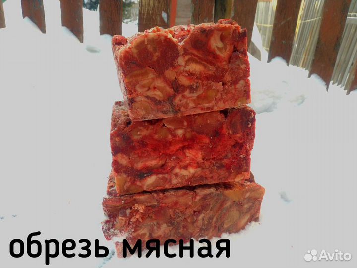 Натуральный корм для собак и кошек