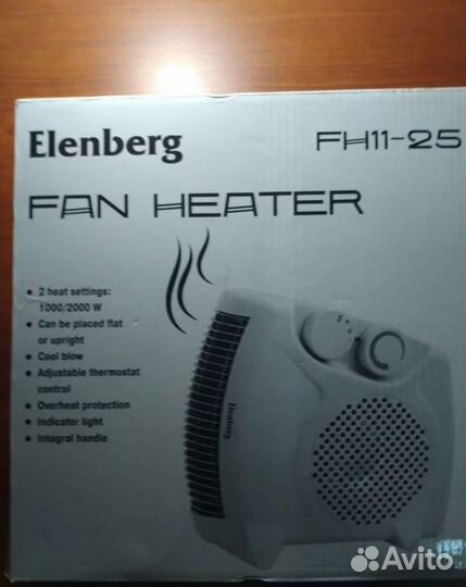 Тепловентилятор