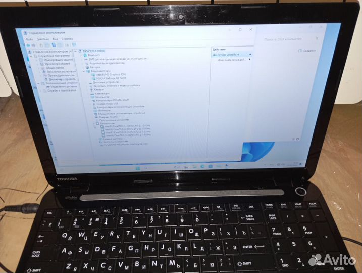 Ноутбук Toshiba L50-A-K1S(i5-3337u,6gb,gt740m)