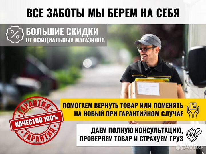 Велосипед Cube AMS zero99 C:68X SL 29 из Германии