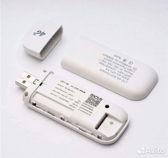 USB модем 4G с Wi-Fi