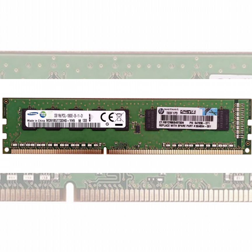 [664694-001] Оперативная Память Hp 647656-071 2gb 664694-001