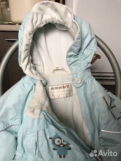 Комбинезон Kerry