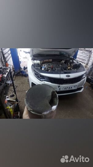 Чип тюнинг/Евро 2/Диагностика