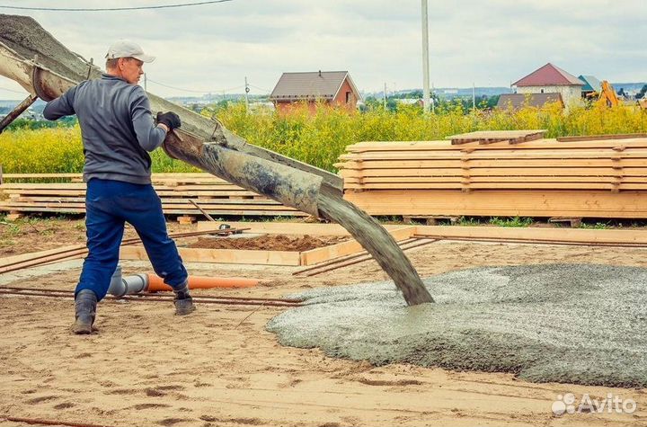 Бетон от завода