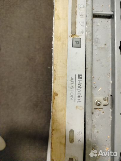 Посудомоечная машина встроенная