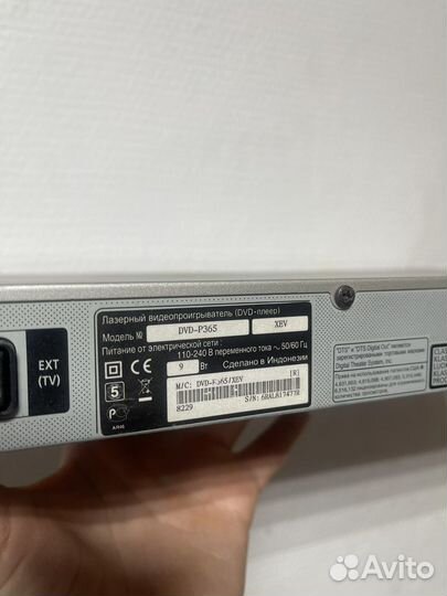 DVD плееры на запчасти