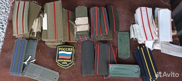 Погоны СССР новые