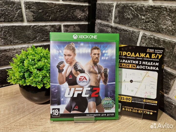 К.1545 Диск Xbox One UFC 2