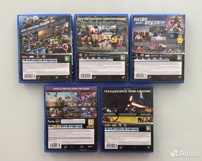 Детские игры для PS 4