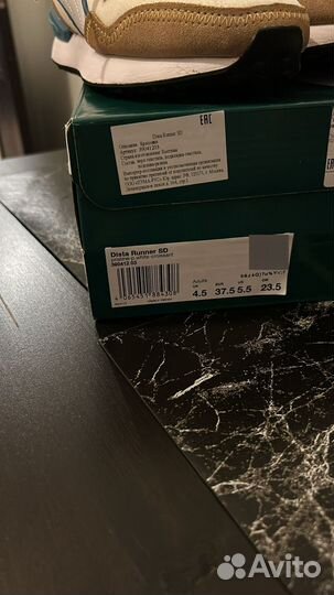 Кроссовки puma детские