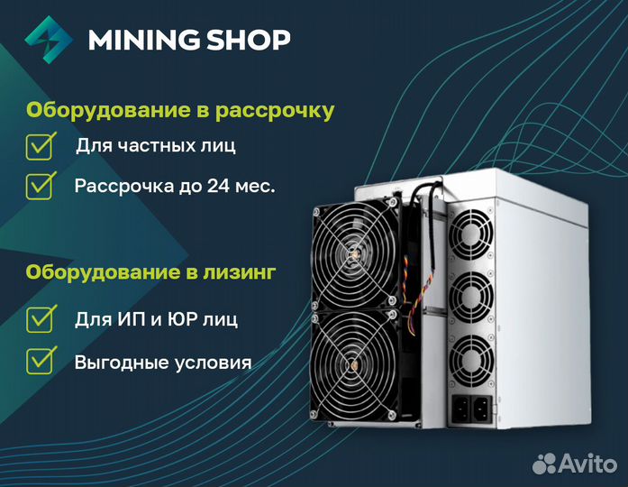 Асик майнер Elphapex DG1 10000 Mh/s