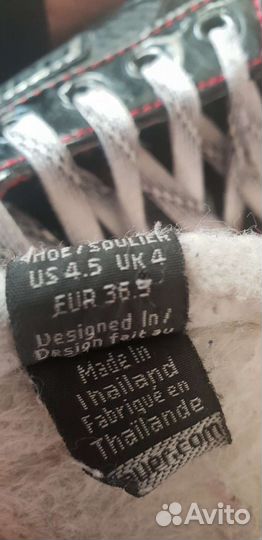 Хоккейные коньки Bauer Юниорские