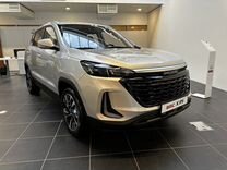 Новый BAIC X35 1.5 CVT, 2023, цена от 1 729 000 руб.