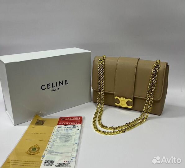 Сумка женская Celine 3 цвета