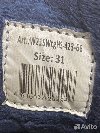 Ботинки для девочки