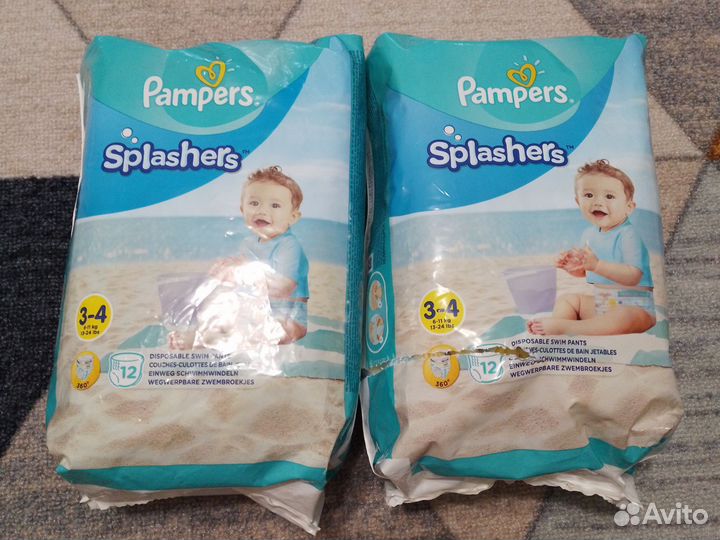 Детские Подгузник-трусики одноразовые для плавание