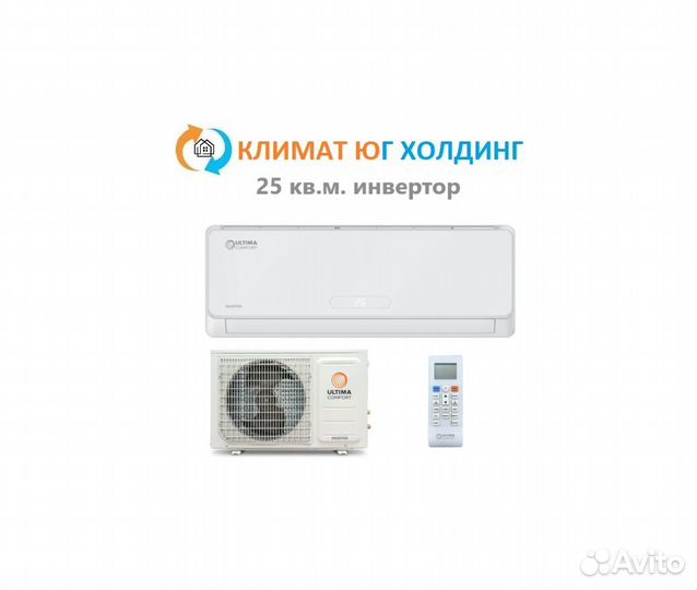 Koндициoнеp ultima comfort на 25 кв.м. инвeртоp
