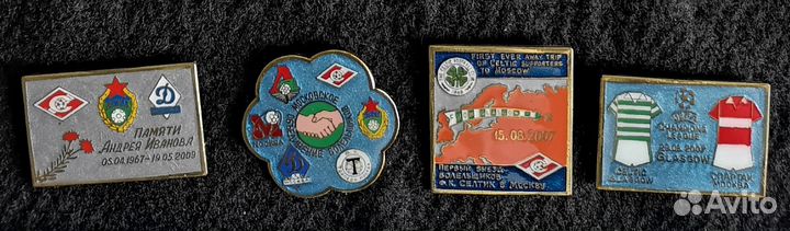 Значки - Спартак (Сирик)