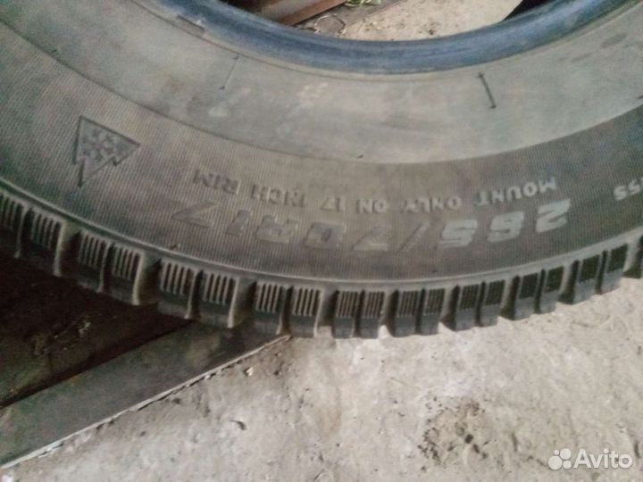 Cooper Discoverer M+S 265/70 R17