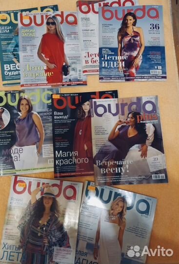 Журналы старые dyrba