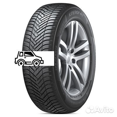 Hankook Kinergy 4S2 H750 215/65 R16 102V