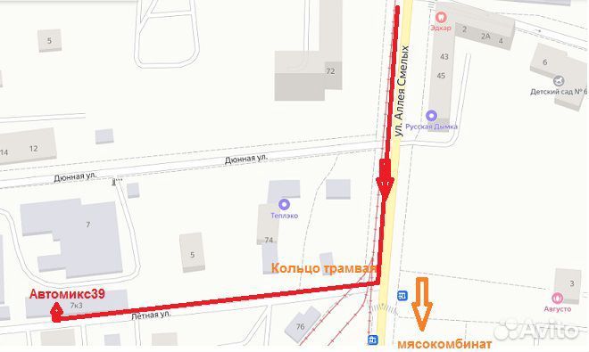 Ксеноновая лампа HB4 3000K