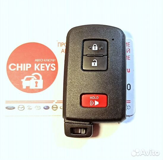 Ключ Toyota Land Cruiser 200 / Tacoma / Tundra