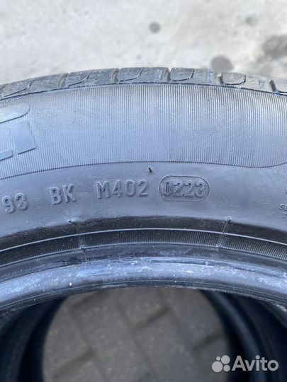 Pirelli Cinturato P7 205/55 R16