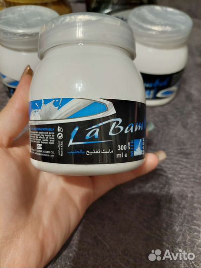 Косметические маски, крема и скрабы