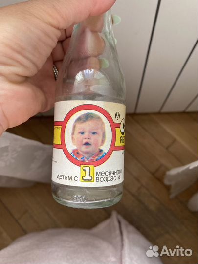 Бутылочки с под сока