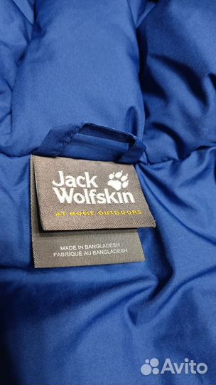 Куртка Jack Wolfskin Cook Jacket Kids