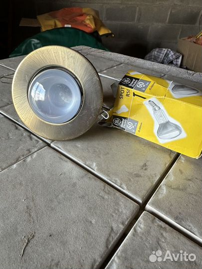 Светильник