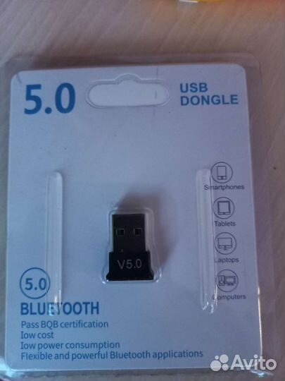 Блютуз адаптер