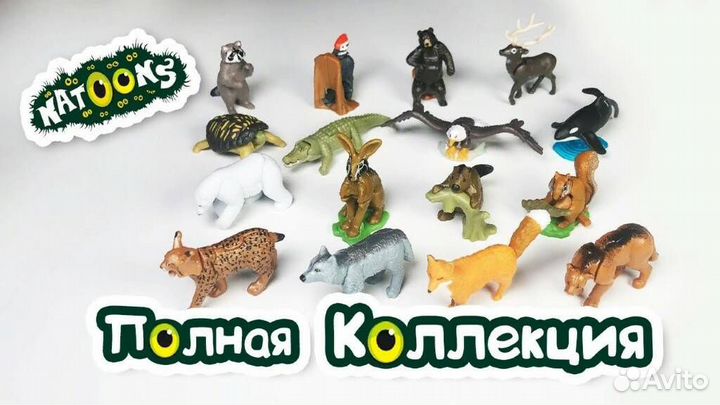 Натунс 22-23,kinder joy harry potter -24 Израиль