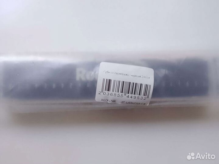 Губная гармошка черная 24 сол