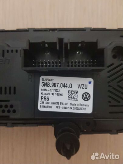 Продаю блок управления