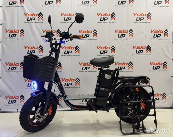 Электровелосипед Wenbox Sport Pro 21 ah Новый