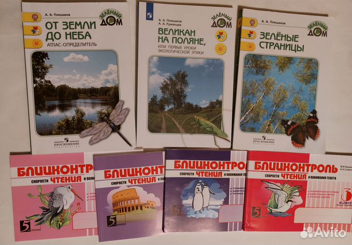 Детские книги на любой вкус 3+ 6+ 12+