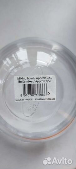 Набор столовой посуды новый