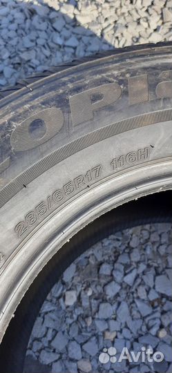 Bridgestone Ecopia EP850 285/65 R17 116H