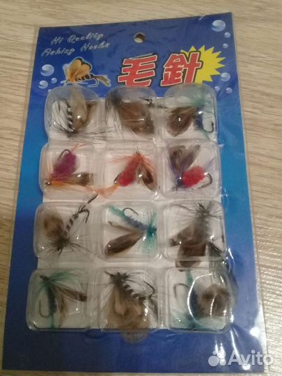 Мушки для рыбалки