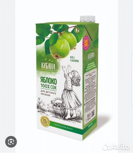 Соки, вода, напитки (газ, негаз)