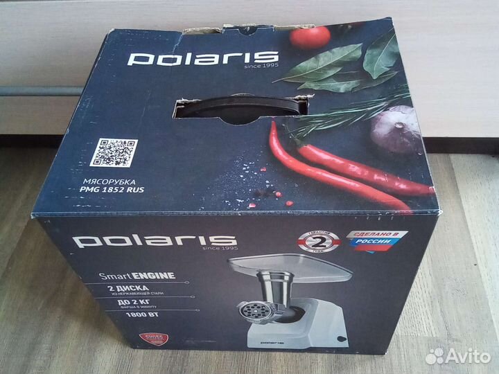 Мясорубка электрическая Polaris pmg 1852.Новая