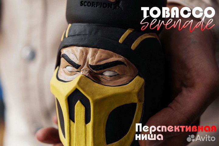 Готовый бизнес Tobacco Serenade