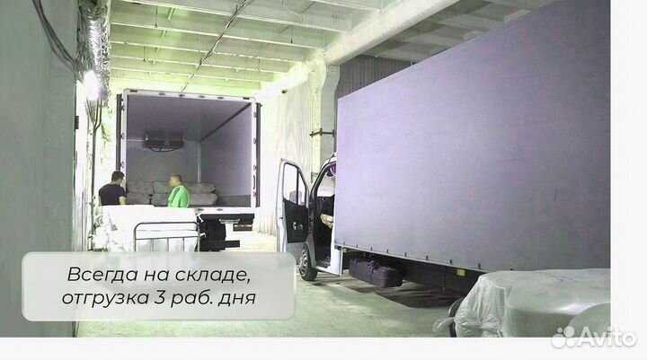 Ткань для тюля, вуаль 100 полиэстер доставка