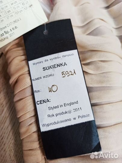 Красивые платья. нов. Англия. 44-46 р-р