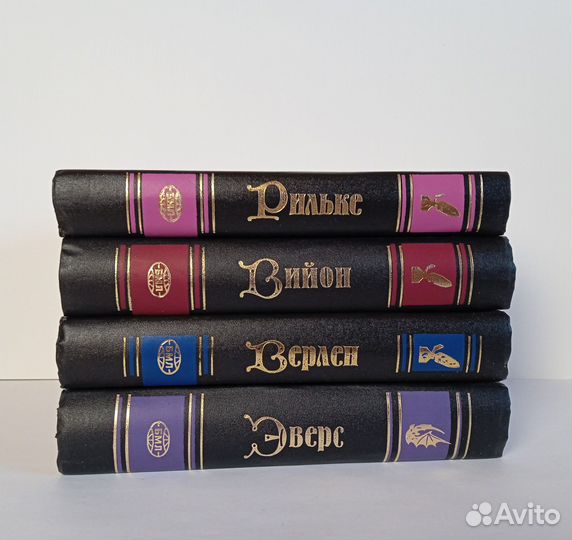 Книги Серии Библиотека Мировой Литературы