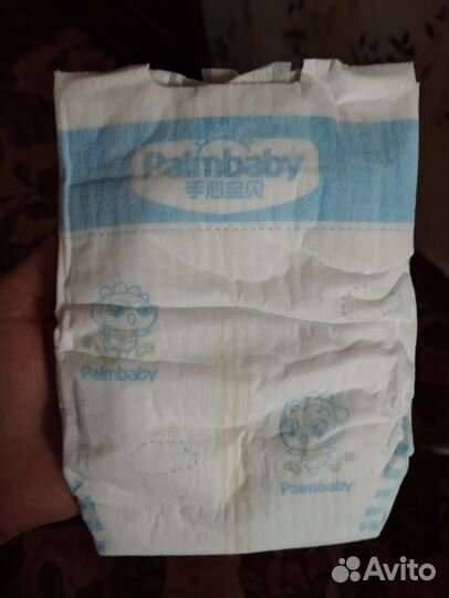 Памперсы детские NB